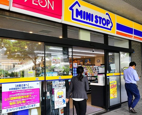 Chuỗi cửa hàng MiniStop thông báo tuyển dụng nhân viên Part time