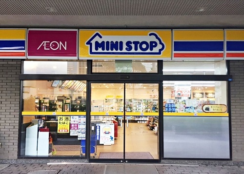 Hệ thống cửa hàng tiện lợi MiniStop tuyển nhân viên làm việc full time